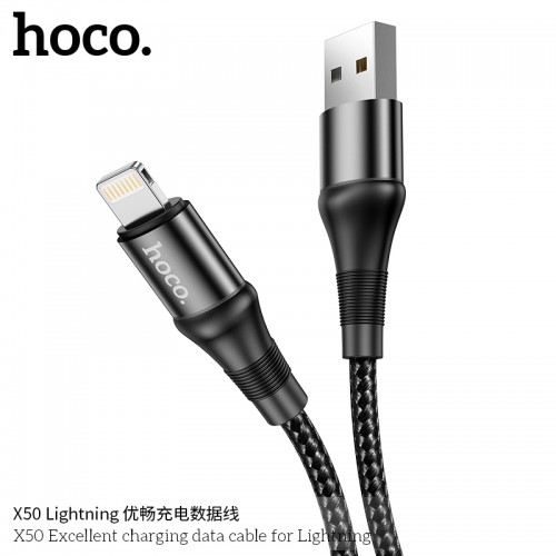 X50 Excellent Charging Data Cable For Lightning